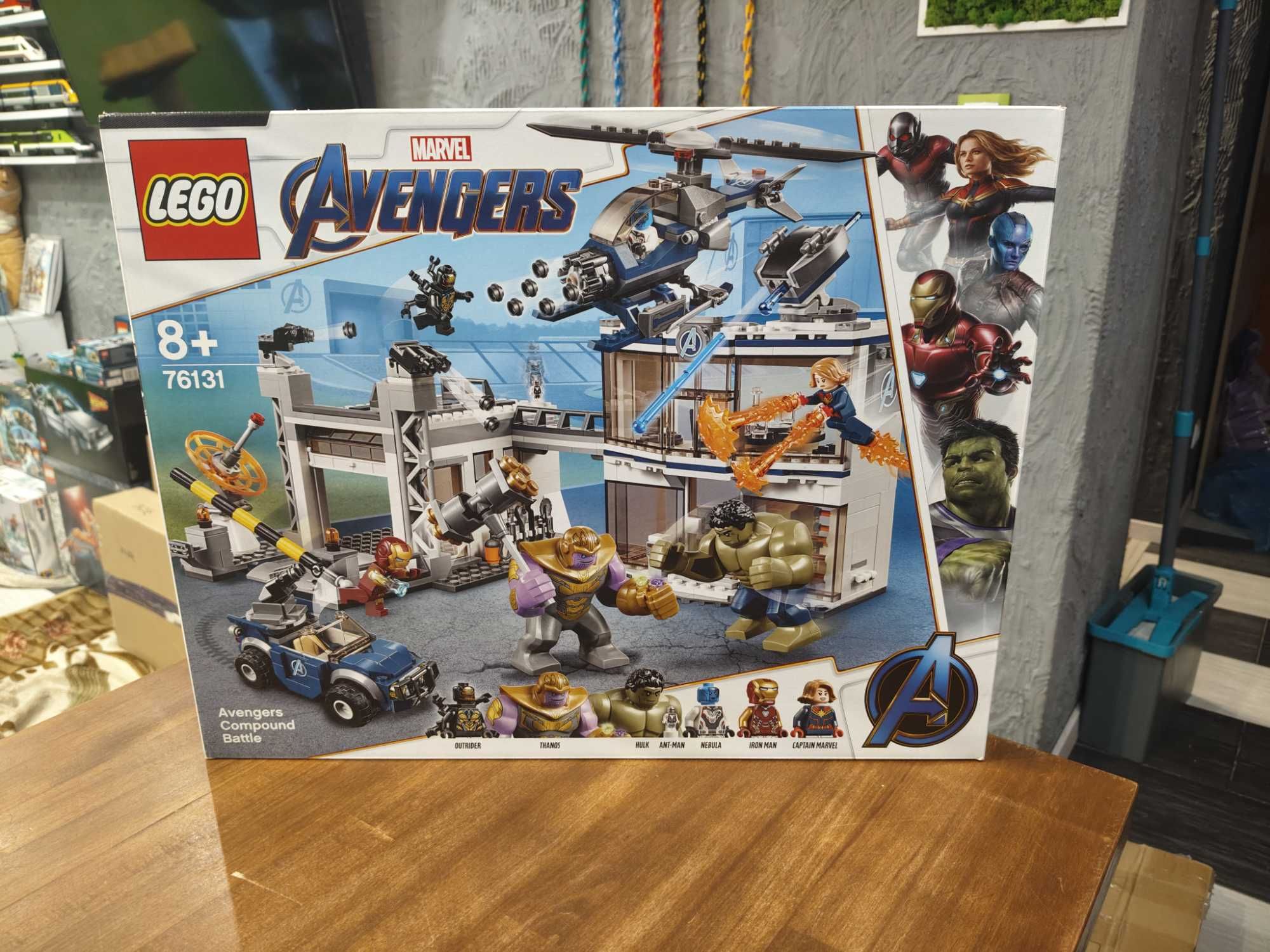 LEGO® 76131 Marvel Super Heroes - Bitwa w kwaterze Avengersów
