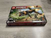 Lego ninjago 71736