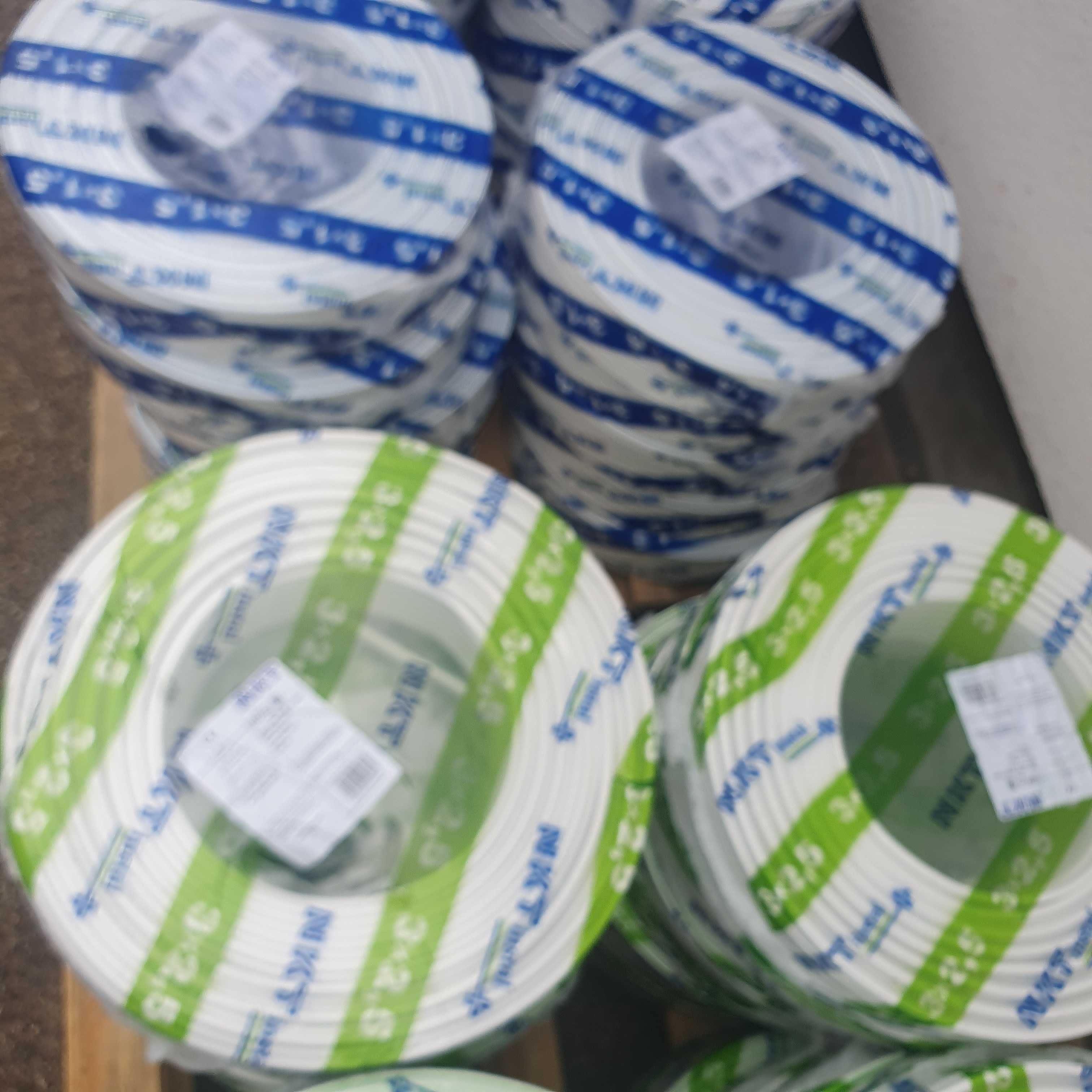 aluminium YAKXS 4x16,4X25, 4X35