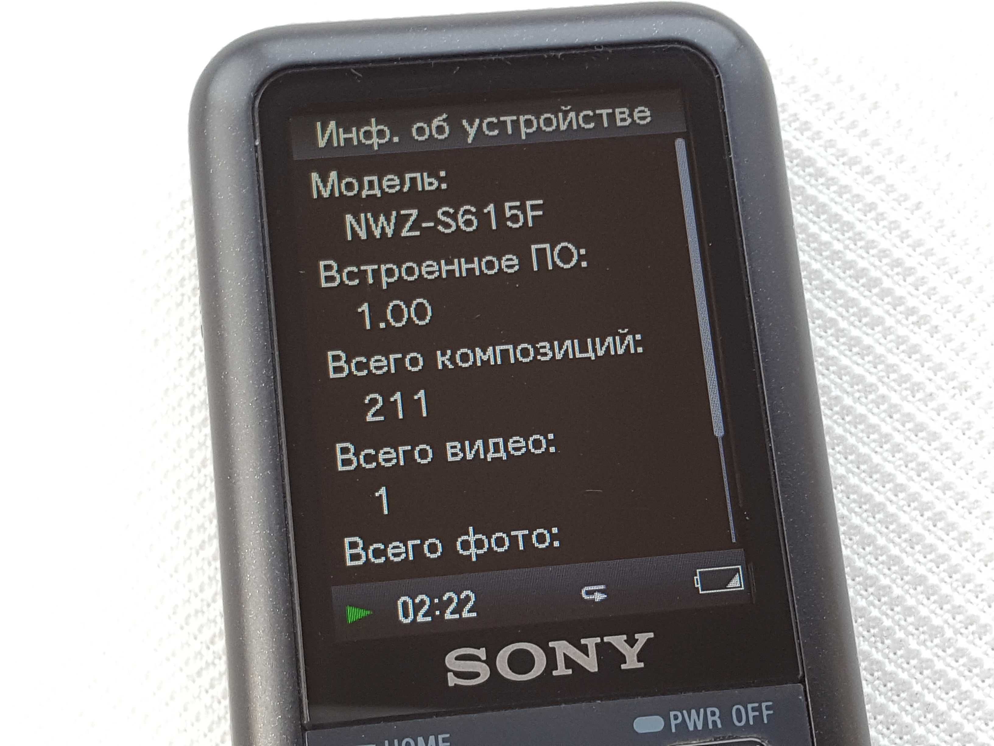 Sony Walkman NWZ-S615F плеєр 2Gb mp3 fm