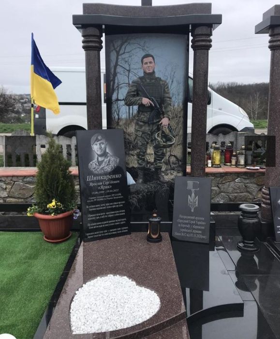 Пам'ятники з граніту від виробника Чернігів