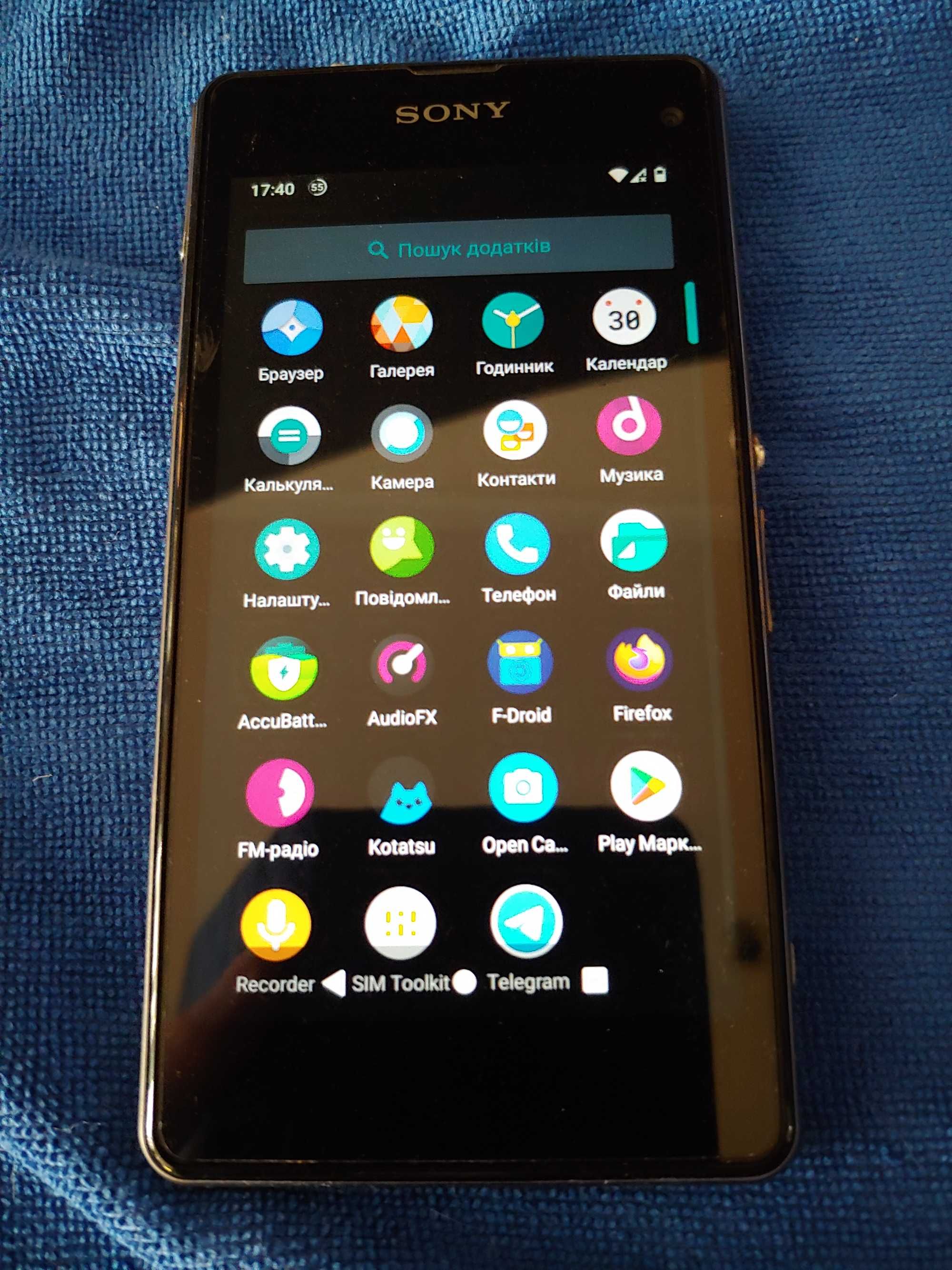 Xperia Z1 Compact Android 11, Не битий, новий аккумулятор