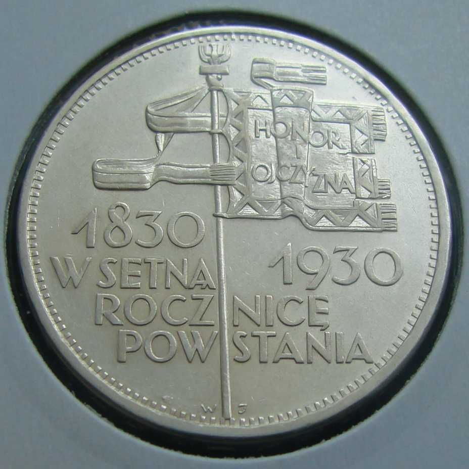 5 zł. 1933 r. Sztandar (1) SUPER!!!