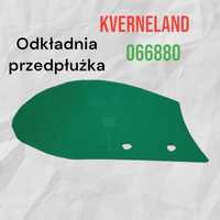 KVERNELAND - Odkładnica przedpłużka Prawa 066880