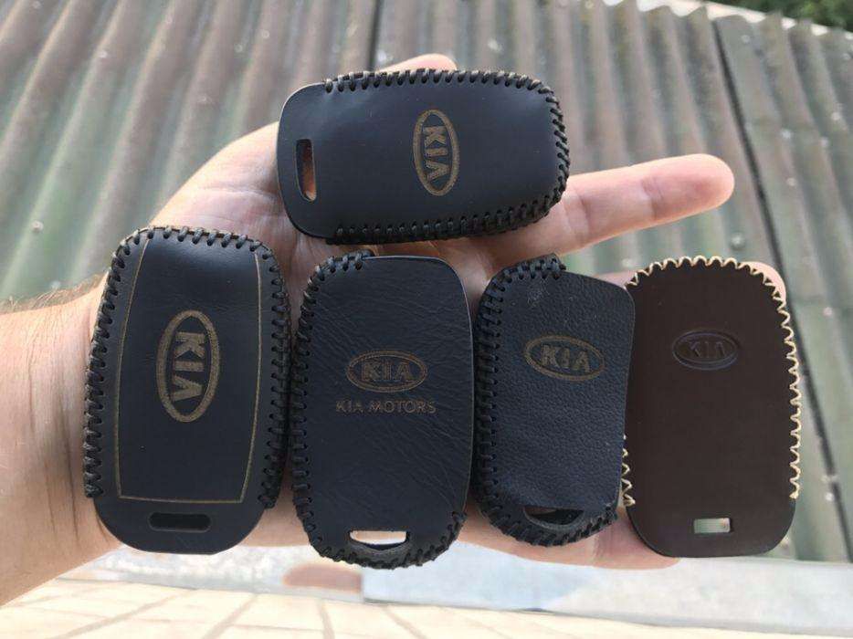 чехол для ключа Kia Picanto,Rio,cee'd,Optima,Soul,Sportage,Sorento