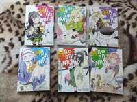 Haganai tomy 1-6