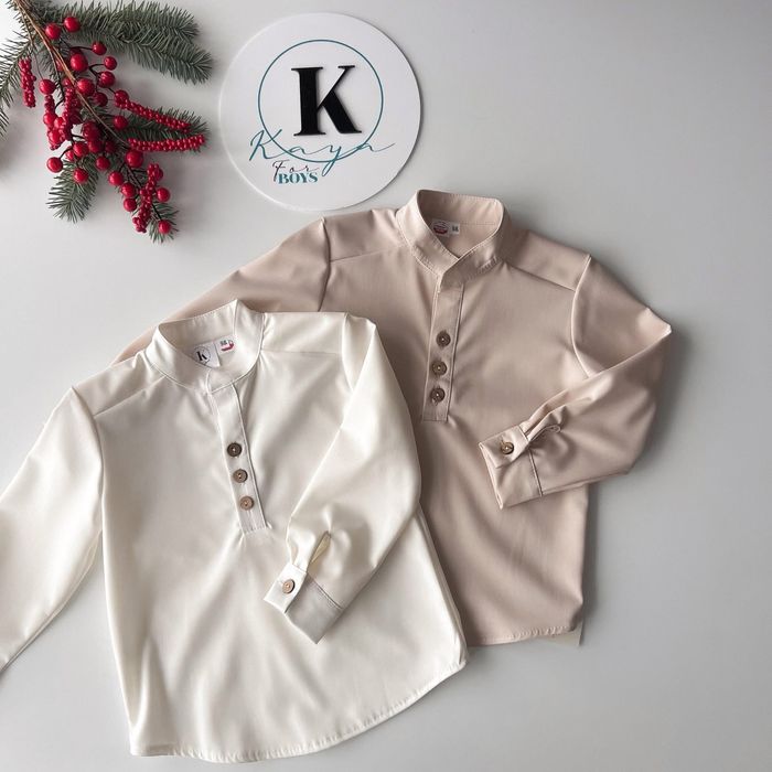 Kaya koszula beżowa 110 cm elegancka stójka guziczki