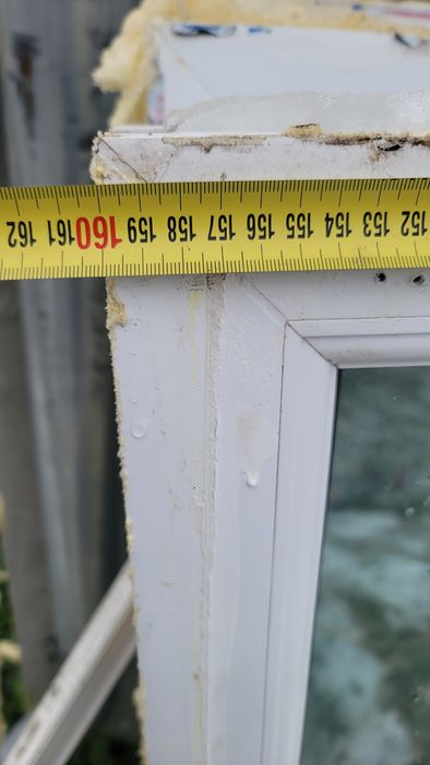 Металопластикові вікна