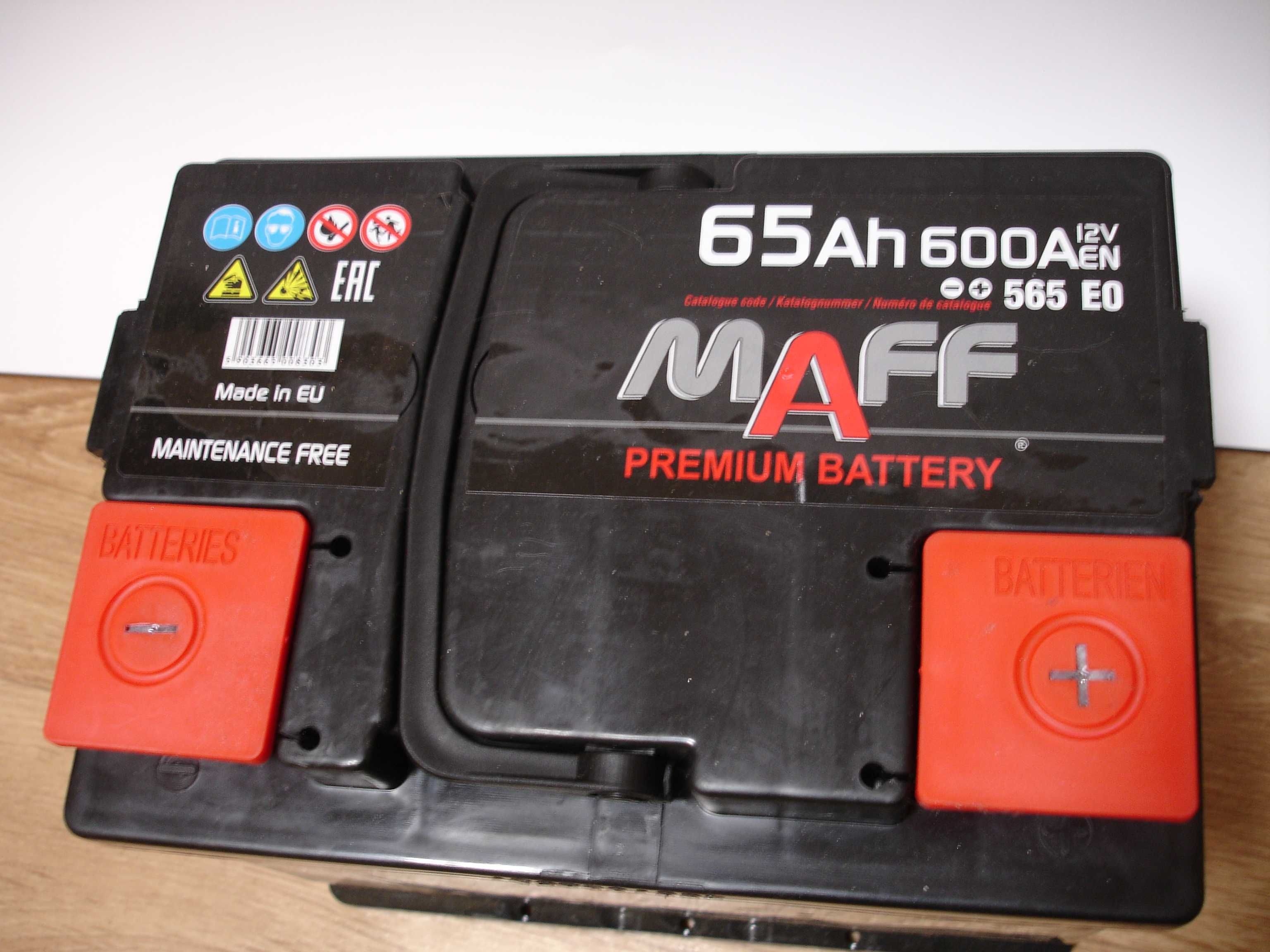 аккумулятор УСИЛЕННЫЙ 65 Ah 600A MAFF премиум