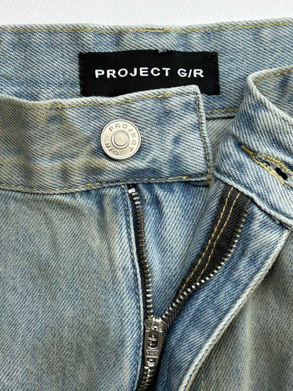 Project GRAILZ G/R gr штаны archive opium джинси сині рвані джинсы