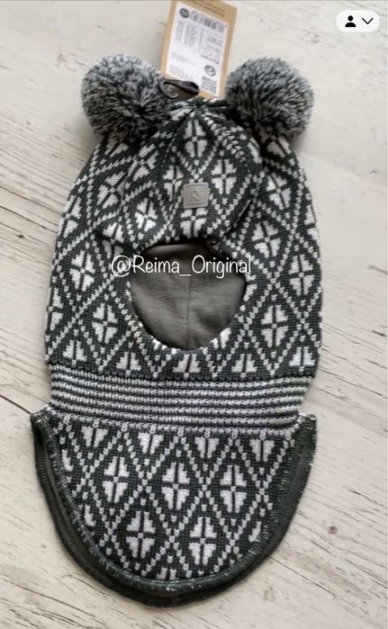 Шапка-шолом Reima Kuuraan, 100% вовна