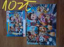 Puzzle psi patrol