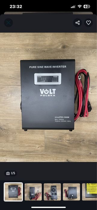 Інвертор для котлів та світла