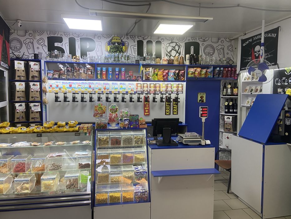Продаж .Магазин розливних напоїв .