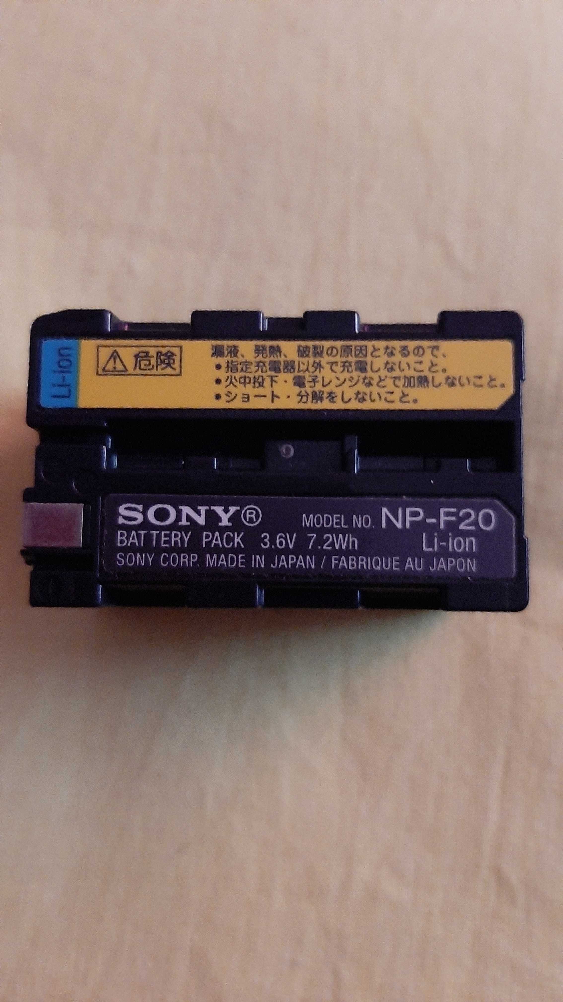 Bateria  camera Sony