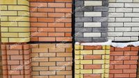 Кирпич облицовочный LAND BRICK, ЛИТОС, скала, рваный, гладкий, цегла