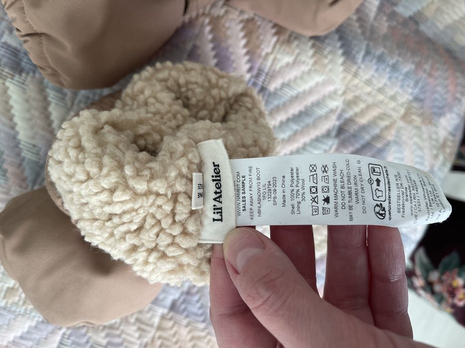 Комбінезон зимовий Reima