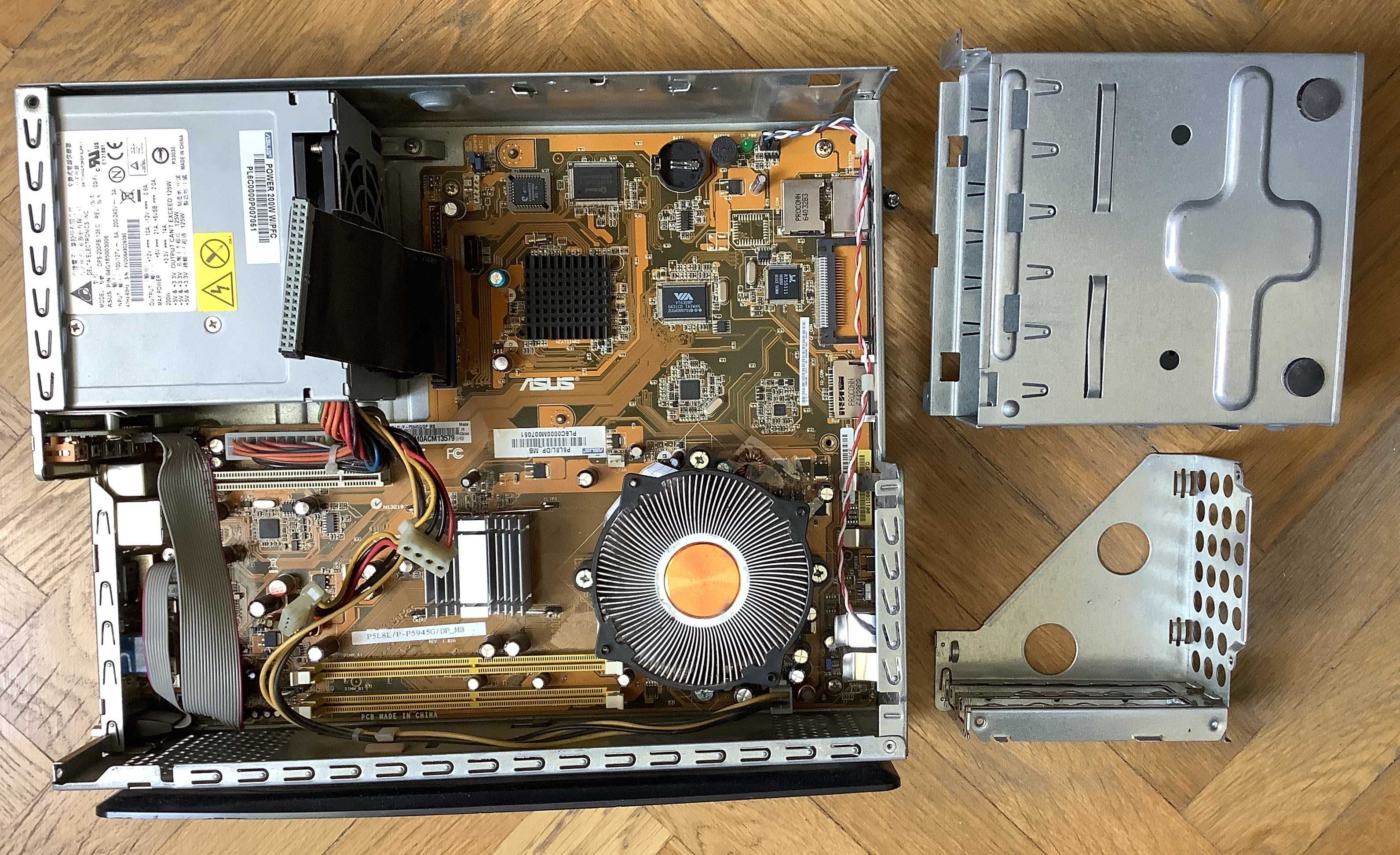 Міні ПК ASUS PC Desktop Barebone P2-P5945G Socket LGA 775 з ДЕФЕКТАМИ