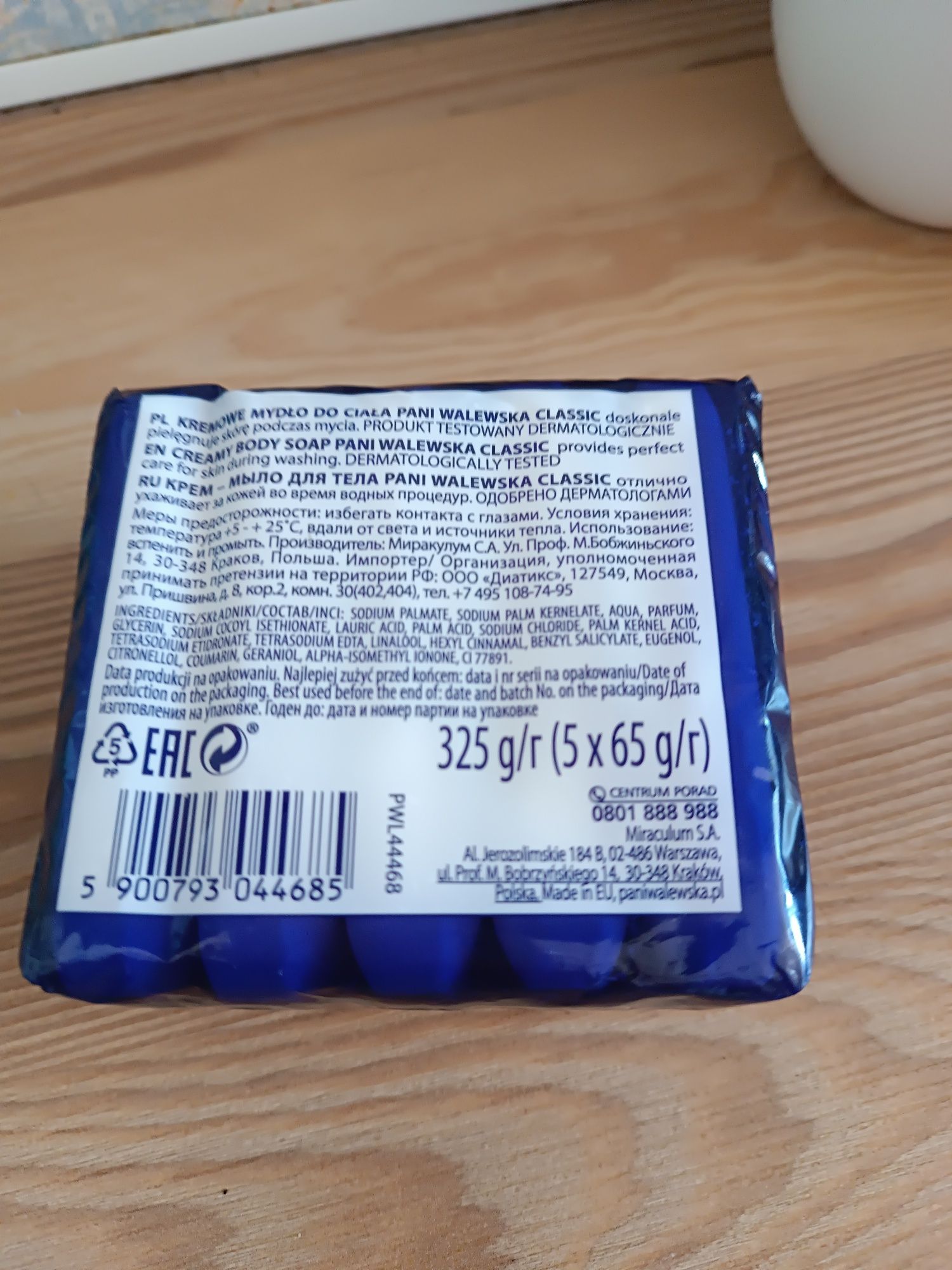 5x Mydło Pani Walewska