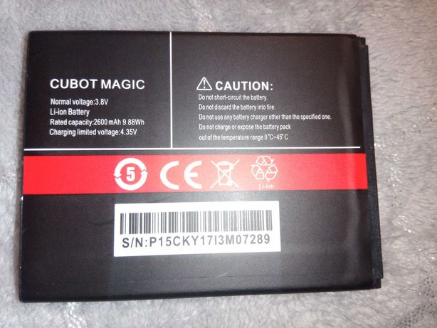Bateria do Cubot Magic