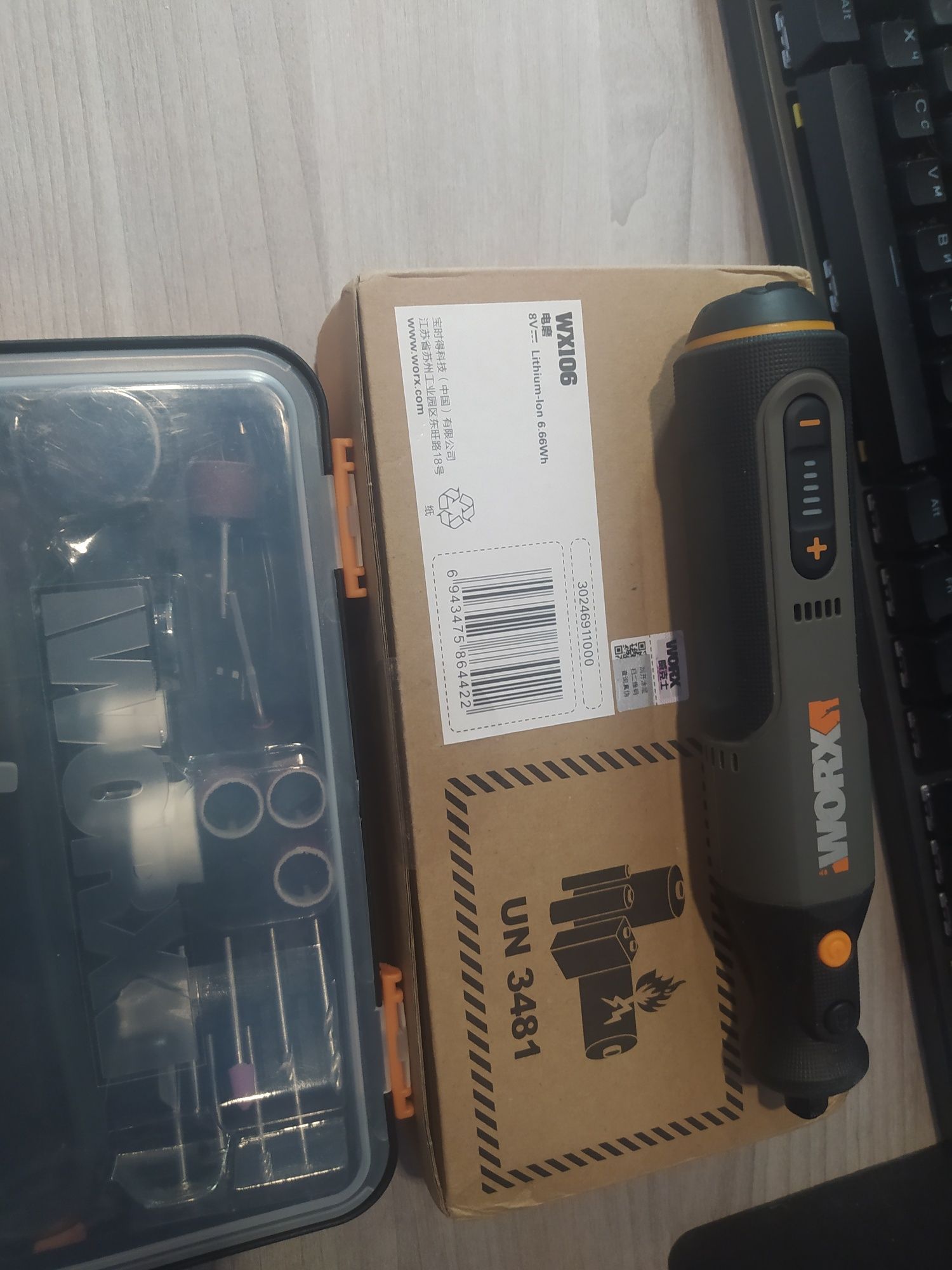Гравер аккумуляторный Worx WX106 (Xiaomi) 8V 6,66Wh