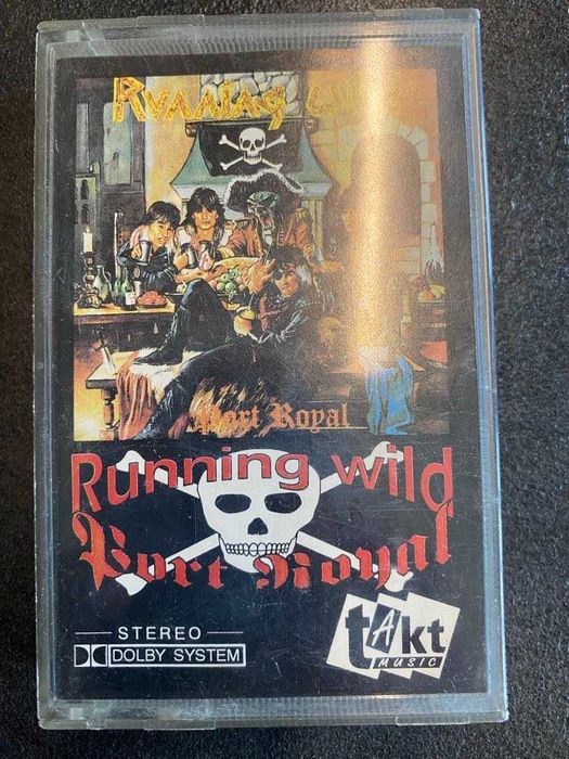 Kasety heavy metal kolekcja lata 90-e