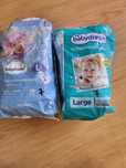 Pieluszki do pływania Babydream 14szt