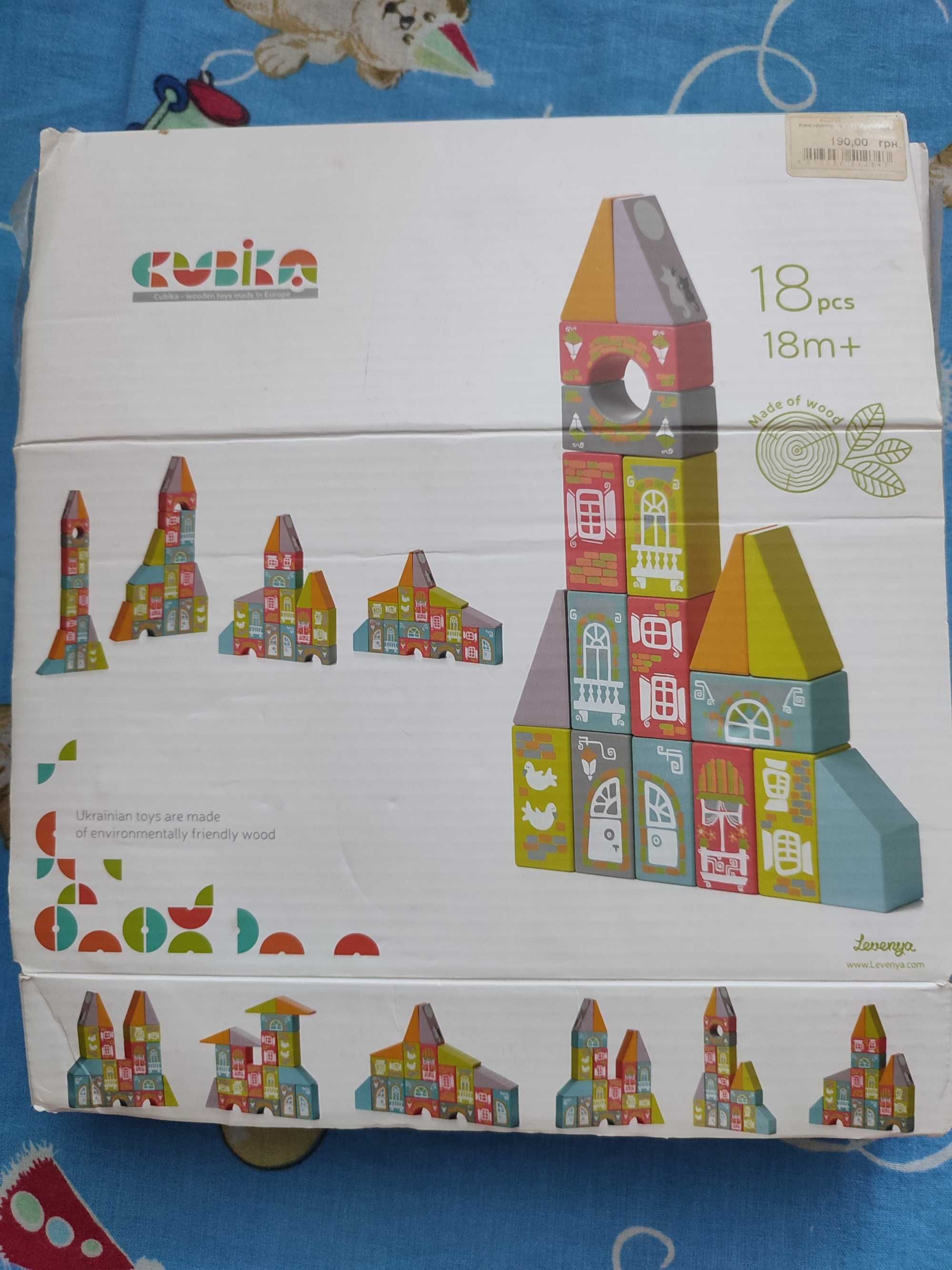 Деревянные кубики конструктор Кубика Cubika