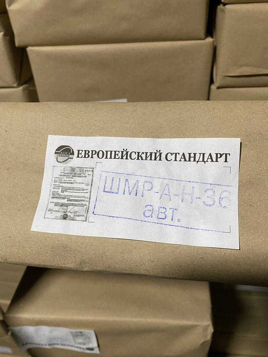 Щит распределительный накладной Nova на 36 модулей (IP31)