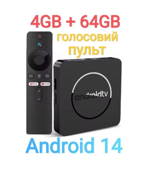 Android 14 * 4/64 Gb Приставка Смарт Set Top Q10 Smart Tv Box 8k,x96q