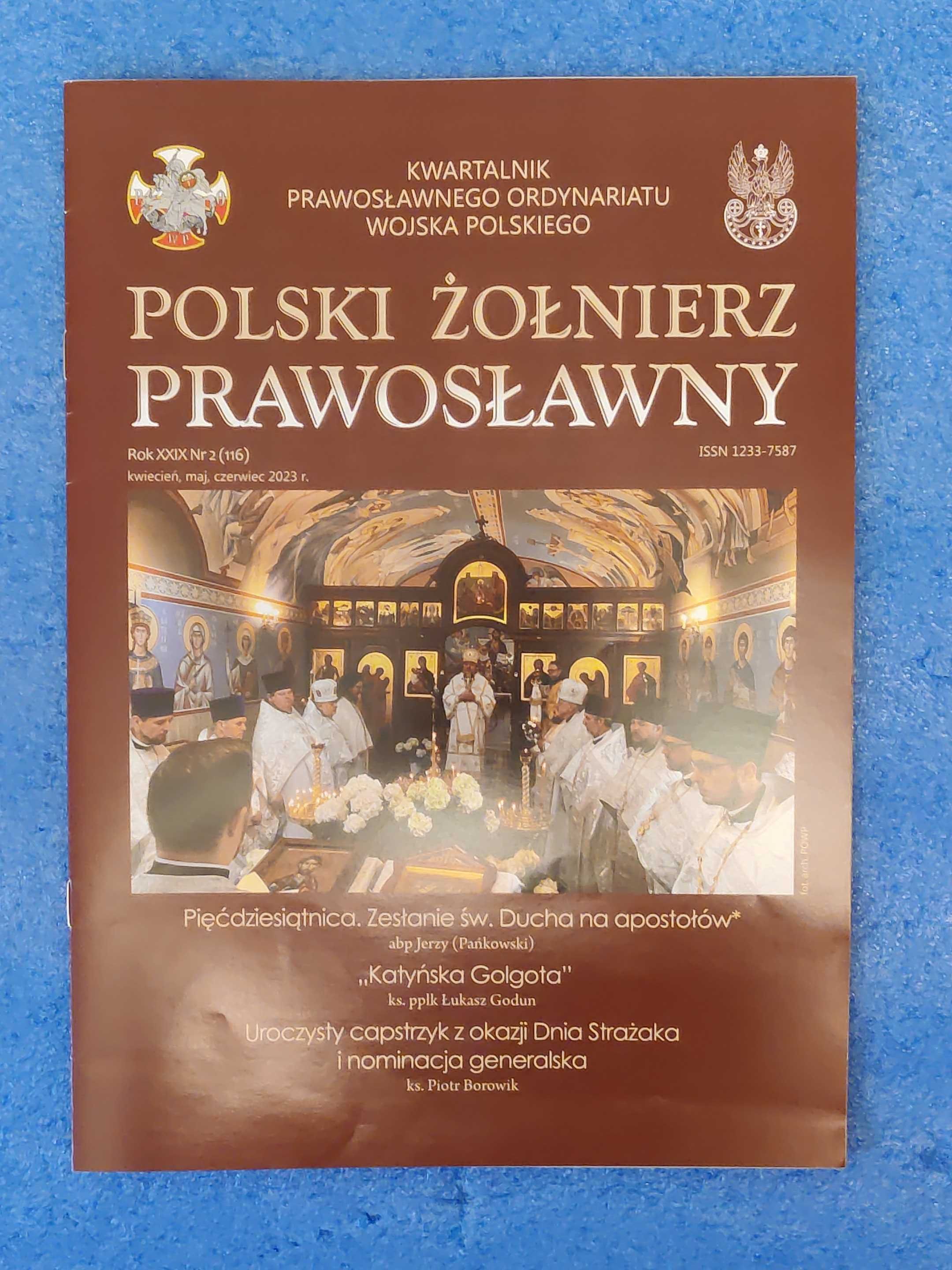 Polski Żołnierz Prawosławny 2021, 2022, 2023