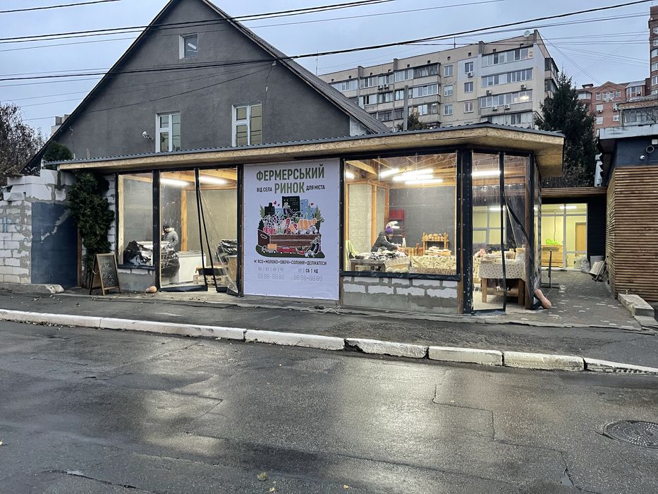 Приміщення під магазин, кафе, шаурма, міні ринок
