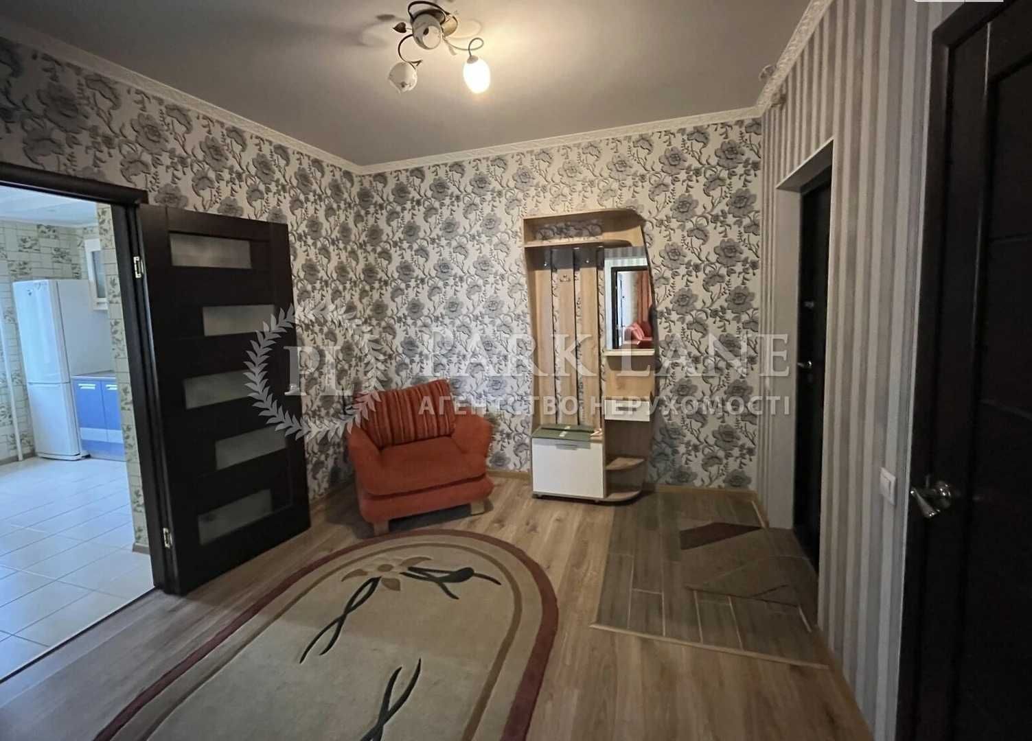 Продаж 2к з ремонтом Григоренка Петра просп., 28а