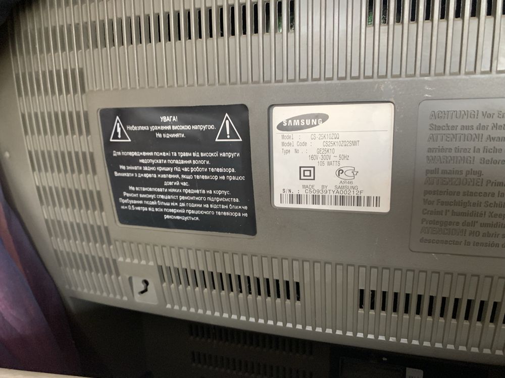 Телевізор безкоштовно Samsung CS-25K10ZQQ під ремонт чи на запчастини