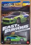 Mitsubishi Eclipse Fast and Furious Hot Wheels