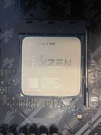 Ryzen 5 1600 AF Box процессор