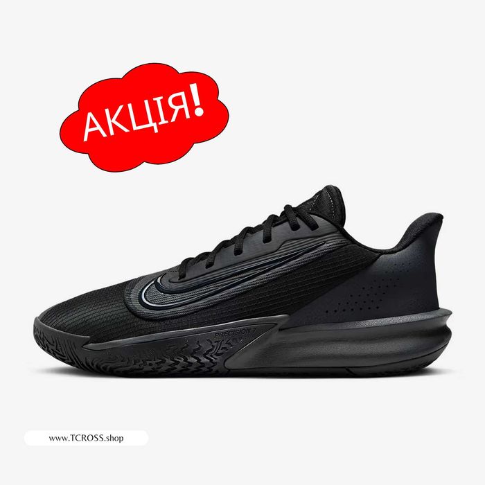 США‼️Кроссовки Nike Precision 7 Jordan 1 (40р по 49.5р) (FN4322-001)