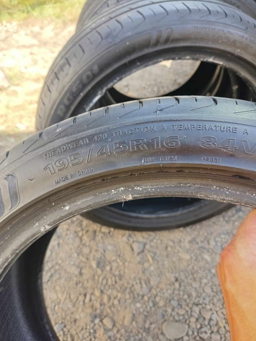 Продам літню резину 195/45R16