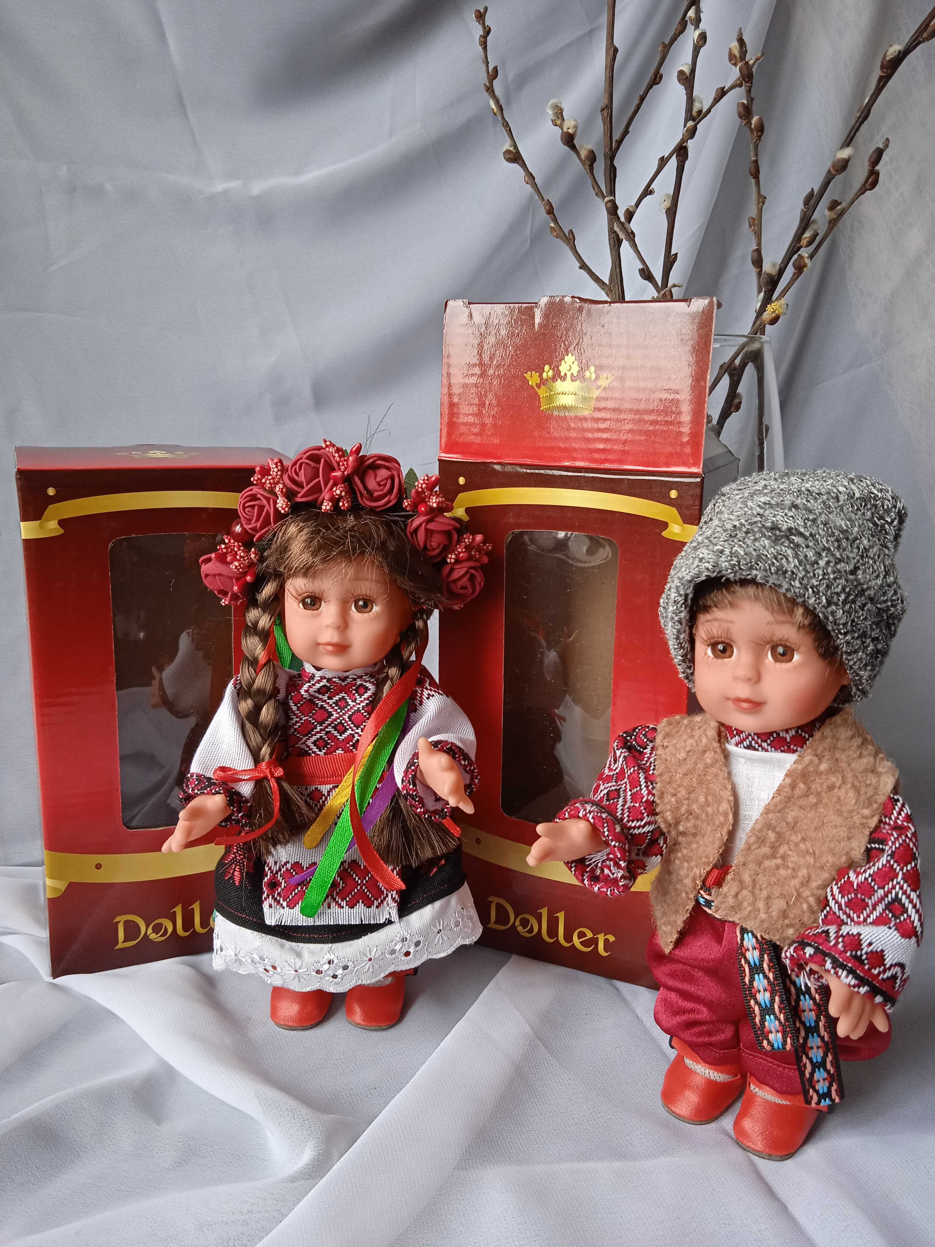 Украинский сувенир №56 кукла народный костюм украинцы пара для садочка