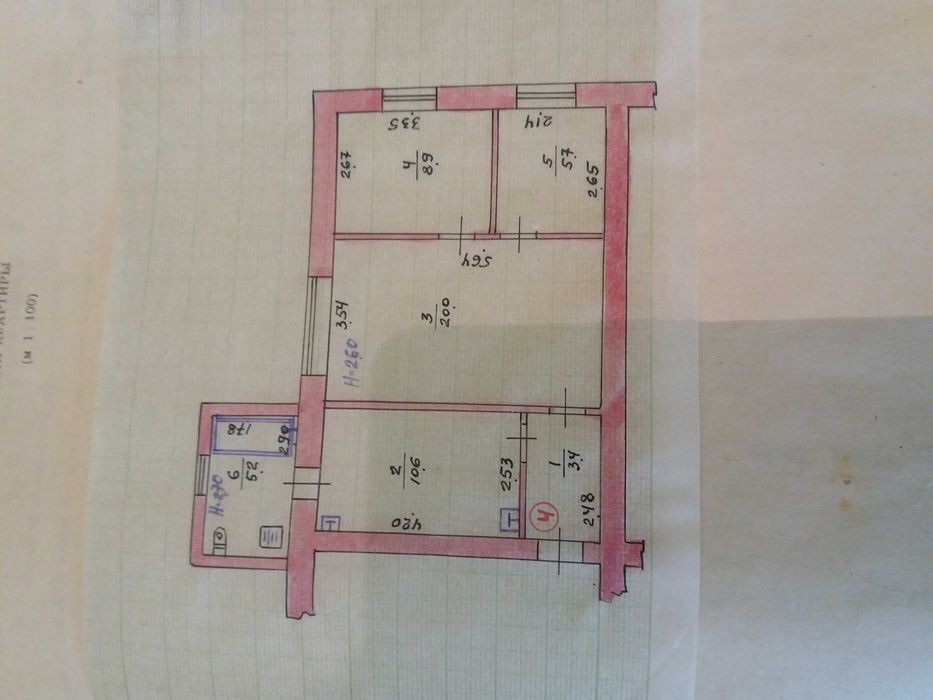 Продам квартиру-60 м2