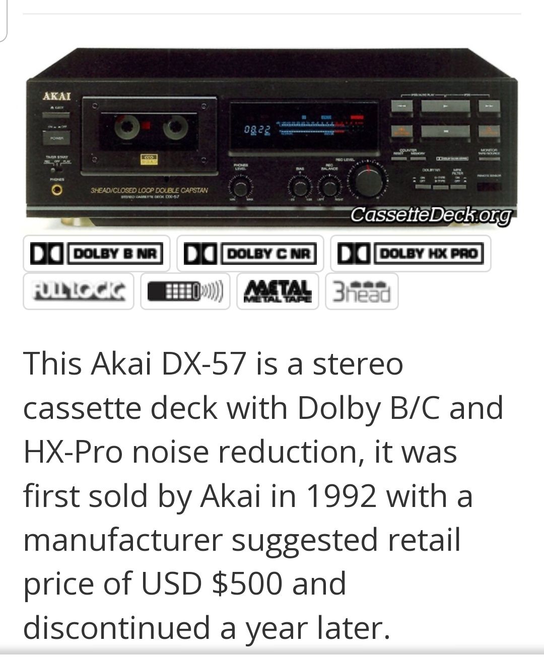 Кассетная дека Akai dx-57