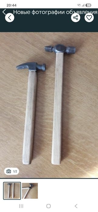 Продам Замок Отличного качества Почти Новый.