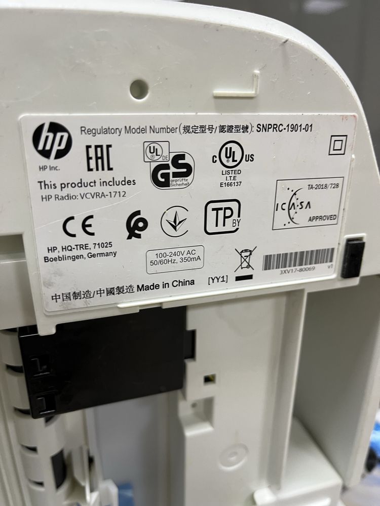 HP DeskJet 2721e