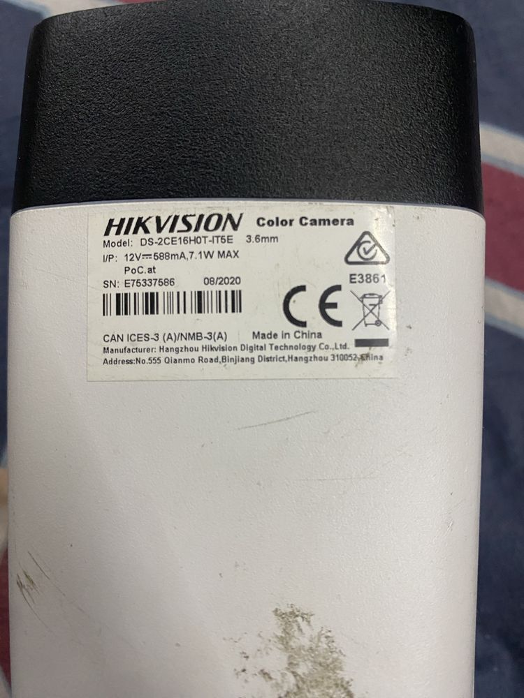 Hikvision DS-2CE16H0T-IT5E