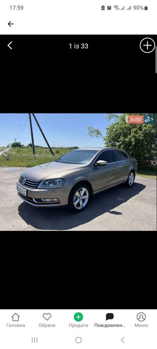 Продам Volkswagen Passat