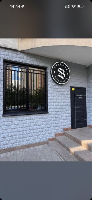 Продаж готового бізнесу барбершоп