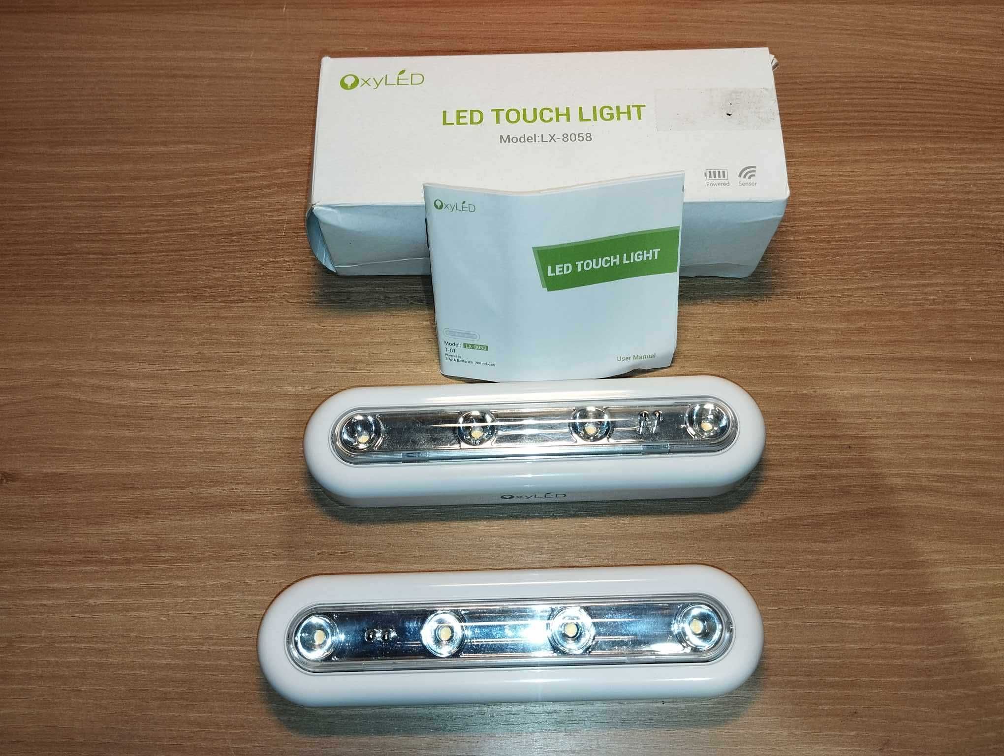 Zestaw 2x Lampa LED LX-8058