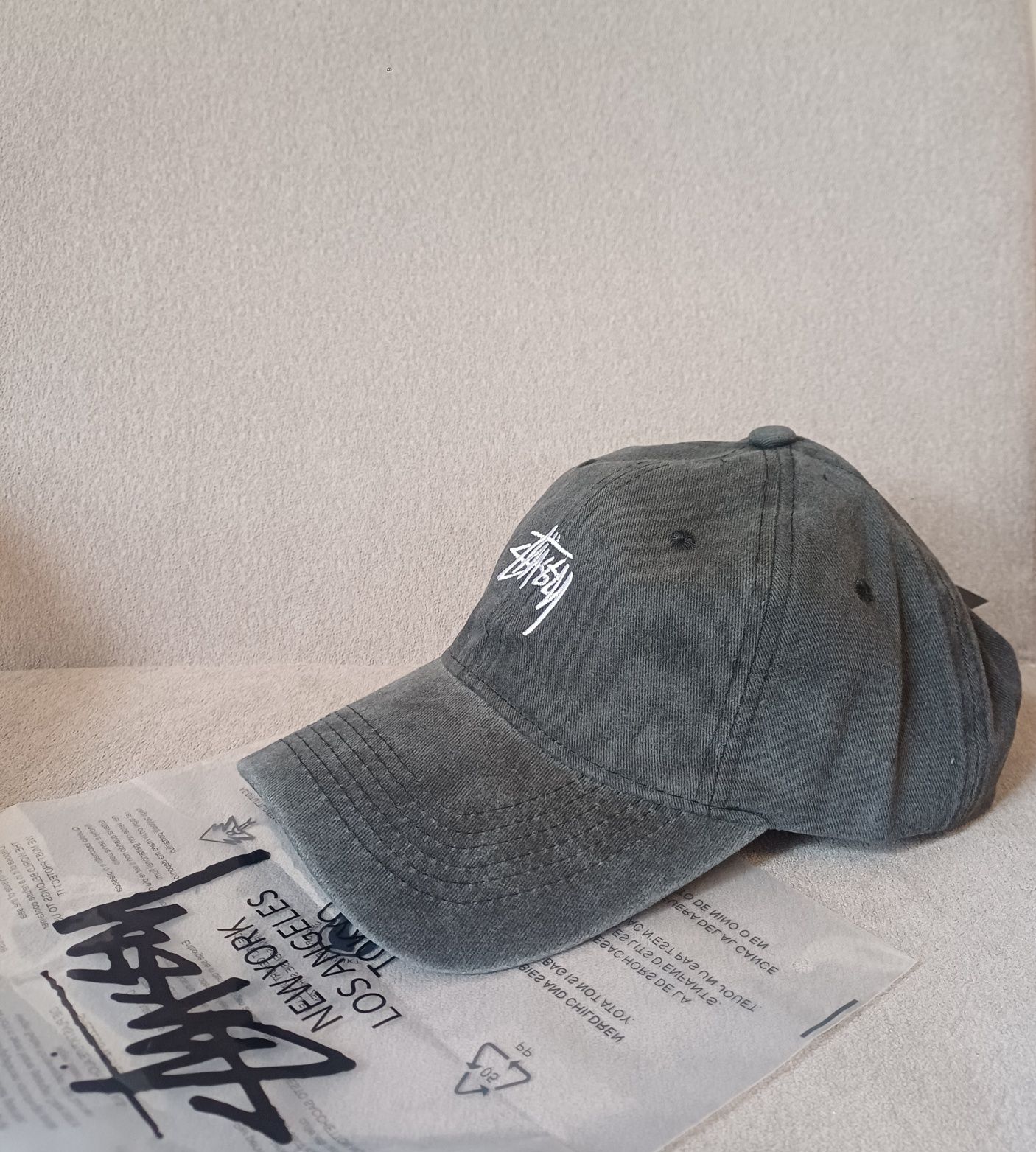 Czapka stussy szara