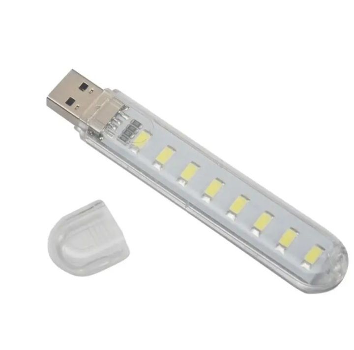 USB ліхтарик, 8 світлодіодів,  нічник