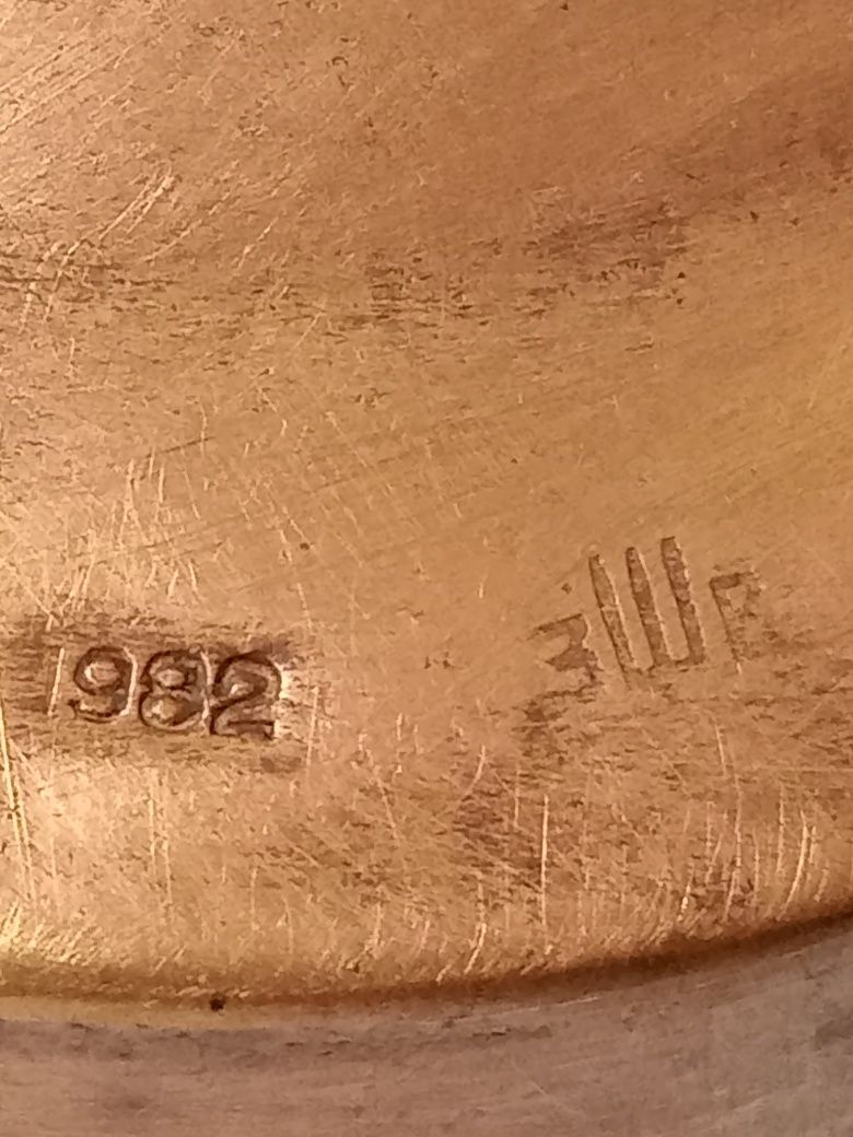 Примус Рекорд 1  ( б.у. 1982г.)